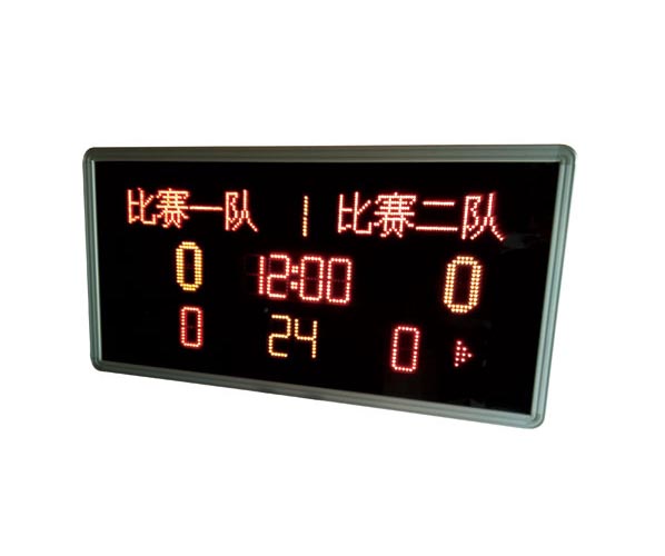 HKP-1002D Scoreboard